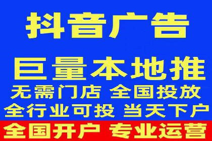 竞价广告代运营：企业增长秘诀